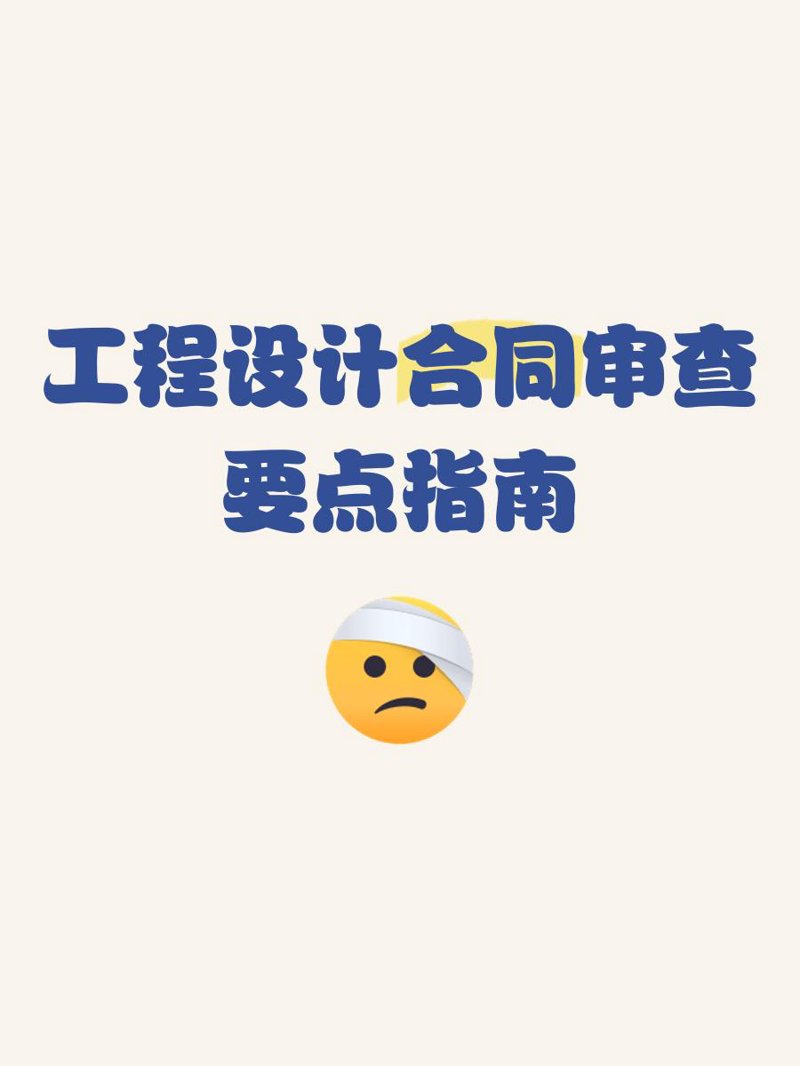 在面对复杂的商业纠纷或个人权益保护时，选择合适的诉讼代理人至关重要。那么，谁可以担任诉讼代理人的角色呢？本文将从多个维度解析这一问题。